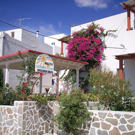 Helios Serifos Livadi  Luaran gambar